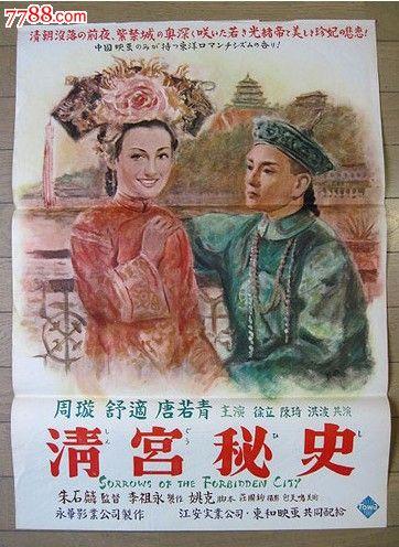 定制韦克菲尔德学院文凭毕业证